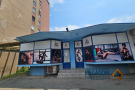 Poslovni prostor, 138m2, Moše Pijade, Bor
